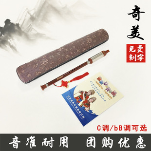 �����Q���͞�C�{���I����С�W��������B�{���x�ͺ��Ӽ��|�Y��