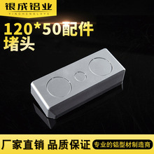 �y��ɫ 120*50 �����^�� ��往��ֱ�� PVC����ֱ�� �������