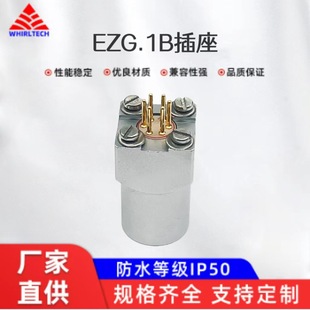 EZG6оֱʽ��Ӷ�ֱᘿ������i�����^PCB�Ӳ�����Sֱ�N