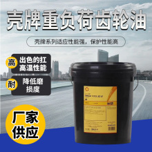 ���ƿ��͉�S2 G150 220 320 460 680�]ʽ������ؓ���X݆��