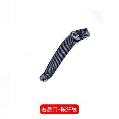 Armrest, handle, handle Carbon Fiber Inner Handle Driver's Side - right-rear-door-carbon-fiber-pattern