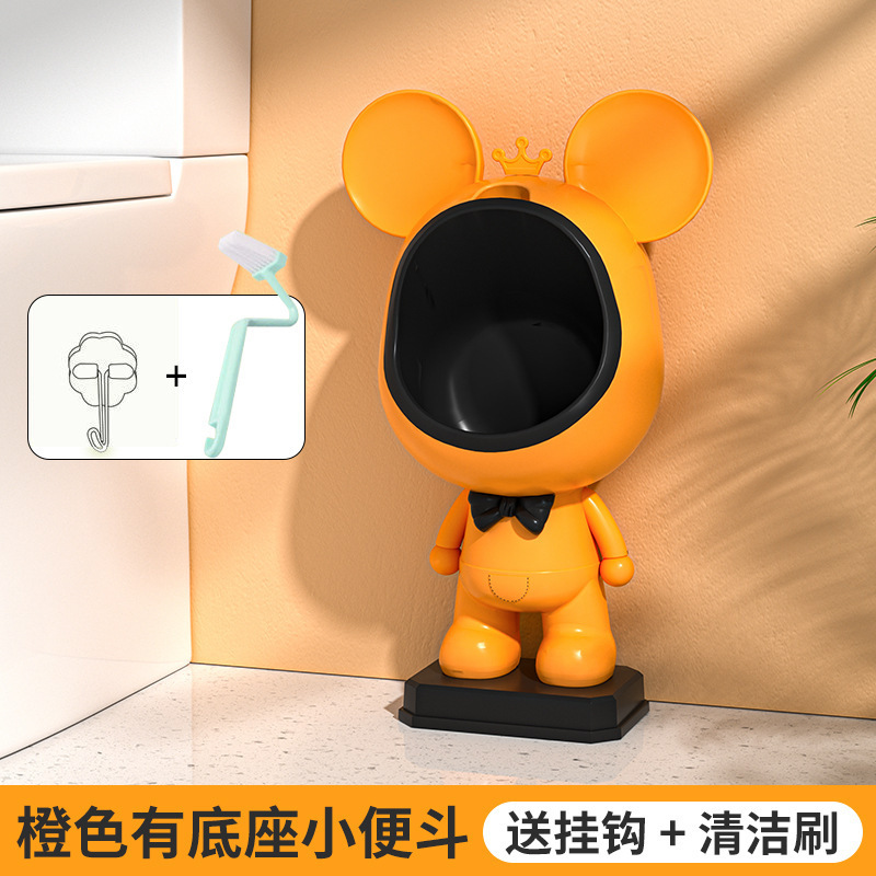 СͯͰкվǽʽ㶷бͯ