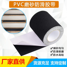 ��ɫ�����z����ɽ��ˮĥɰ���ݷ����lģ��̨�APVCĥɰ�����z��