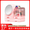 mirror one Cosmetics storage box machining household desktop Skin care products dresser Shelf customized