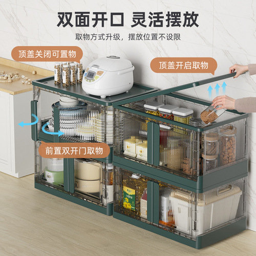 Light luxury installation-free plastic wardrobe Home kitchen clothing and toy storage cabinet Transparent folding seam storage cabinet