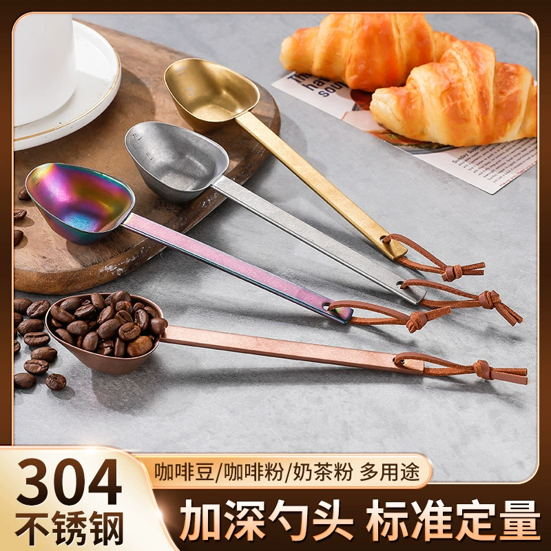 Трансграничные горячие продажи 304 из нержавеющей стали кофейная ложка 15 мл длинная ручка красивая нержавеющая сталь кофейная ложка с веревкой Десерт ложка