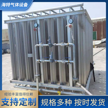 廠家供應lpg氣化器 低溫液體LNG一體撬氣化器泵 二氧化碳充裝泵