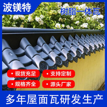 �����p���������ߠ��^�߷¹����Ϙ�֬��Ƭ���Ժ���ñ���R�^��