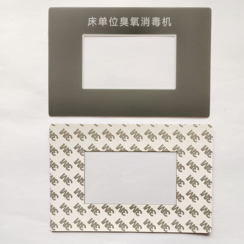 薄膜面板 PVC薄膜按键面贴 仪器仪表设备薄膜控制面贴