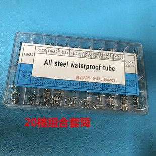 �M����Ͳ �͵� ���^���� ���P䓹��� 12��20��ߴ��С�ֱ���Ͳ