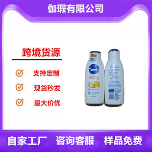 �S��ֱ�N�����wɫȫ�������̝��ﶬ���w��400ml���w��body lotion