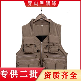 工装、制服;服务员工作服;围裙、袖套