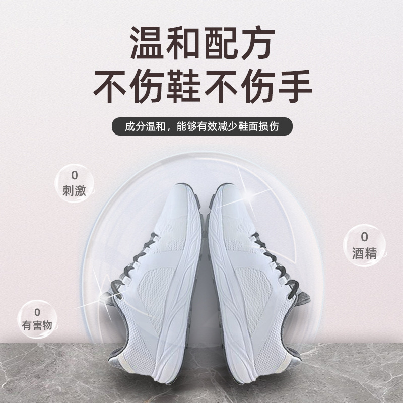 En stock al por mayor kangbida limpiador de espuma multiusos descontaminación ropa de cuero zapatos de cuero sofá de cuero Cuidado De cuero desechable