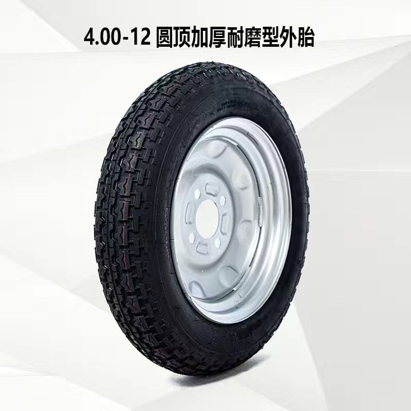 Electric tricycle 16 x4.0/4.00/3.75/350/3.00-12/8 level motorcycle thickened tire