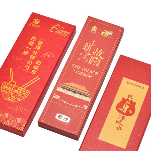 Chopstick packaging box, one pair, two pairs, ten pairs, heaven and earth cover, printable LOGO color box, craft chopstick gift box