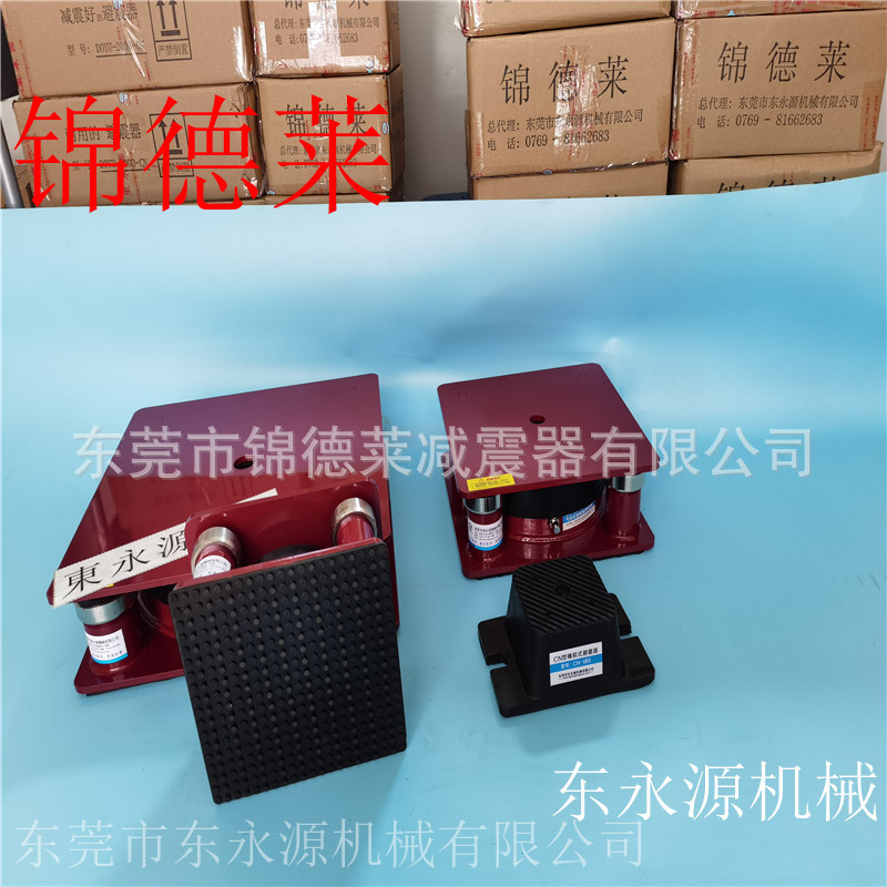 三坐标减震器 锦德莱防震垫 清洁用品切布机气垫选JEDLA