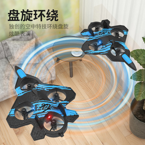 Cross-border children's remote control airplane toy, aerial photography, stunt tumbling fighter, quadcopter, fall-resistant boy manufacturer