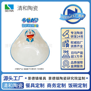 ����A���մɆζ������С��ɳ������ߵ�պ�����{���ӿ�ͨ��΂�