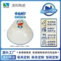 家用陶瓷果蔬单耳碗