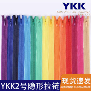 ��Ʒykk2̖�[������]β�F؛����혻����|����ȹ�ӿڴ��[�����