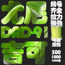 �q�c�~���Ἢ��DAD-91��~�������Ӿ���������ܛ�������Ʒ������
