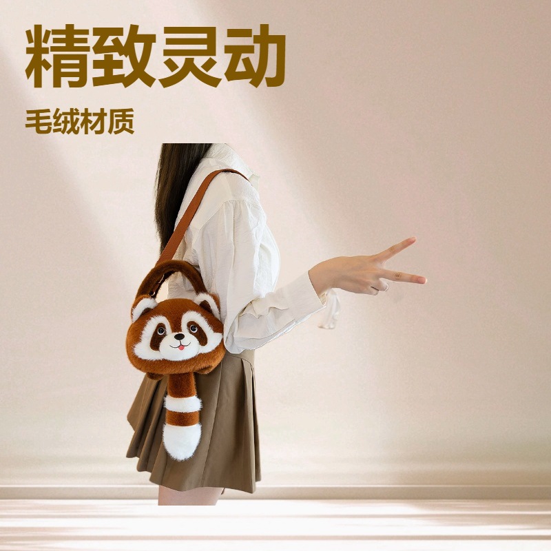 봉제 귀여운 슈퍼 귀여운 슈퍼 달콤한 너구리 배낭 절묘한 스마트 디자인 어깨 가방 높은 가치 크로스 바디 가방