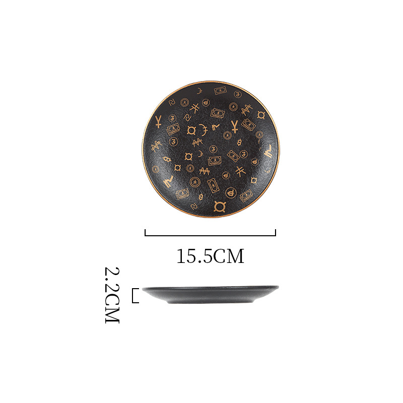 6-inch shallow dish-C style