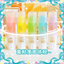 ����ɫ��ճ�ȹ��w�zins�L���ֵС�W��DIY�ֹ��zˮ8g/15g�k���z��