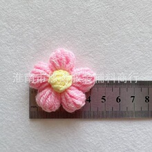 ���]��ܽ���ֹ�ţ����ë����diy���������Ь�m�Ʒ�h���o��