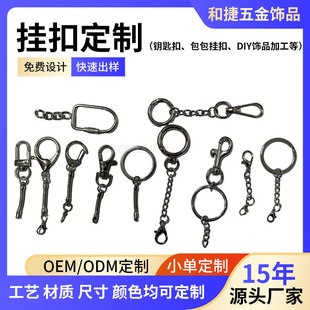 ���r��朗l耳׿ۭhȦdiy������������Ͻ𹷿۶���C�����