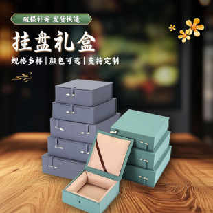 ��P���b�����l��̨�����ӱP���ռ{�YƷ������y����ʯ�\��