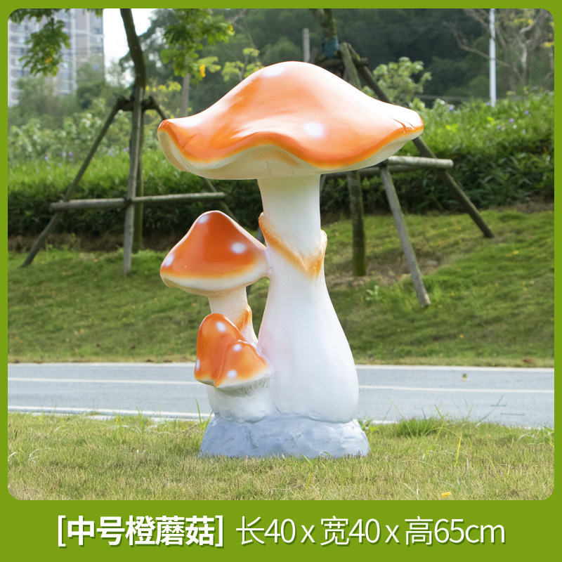 Parque Bosque Simulación Mushroom Escultura Decoración de jardín Patio Decoración de conejo Césped FRP Animales Escenografía