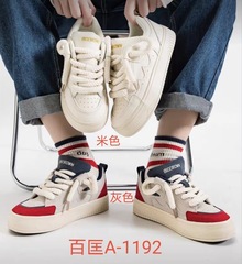 Baikuang Men's Shoes Trendy Shoes New Versatile Korean Version Niche Original Design Casual Board Shoes