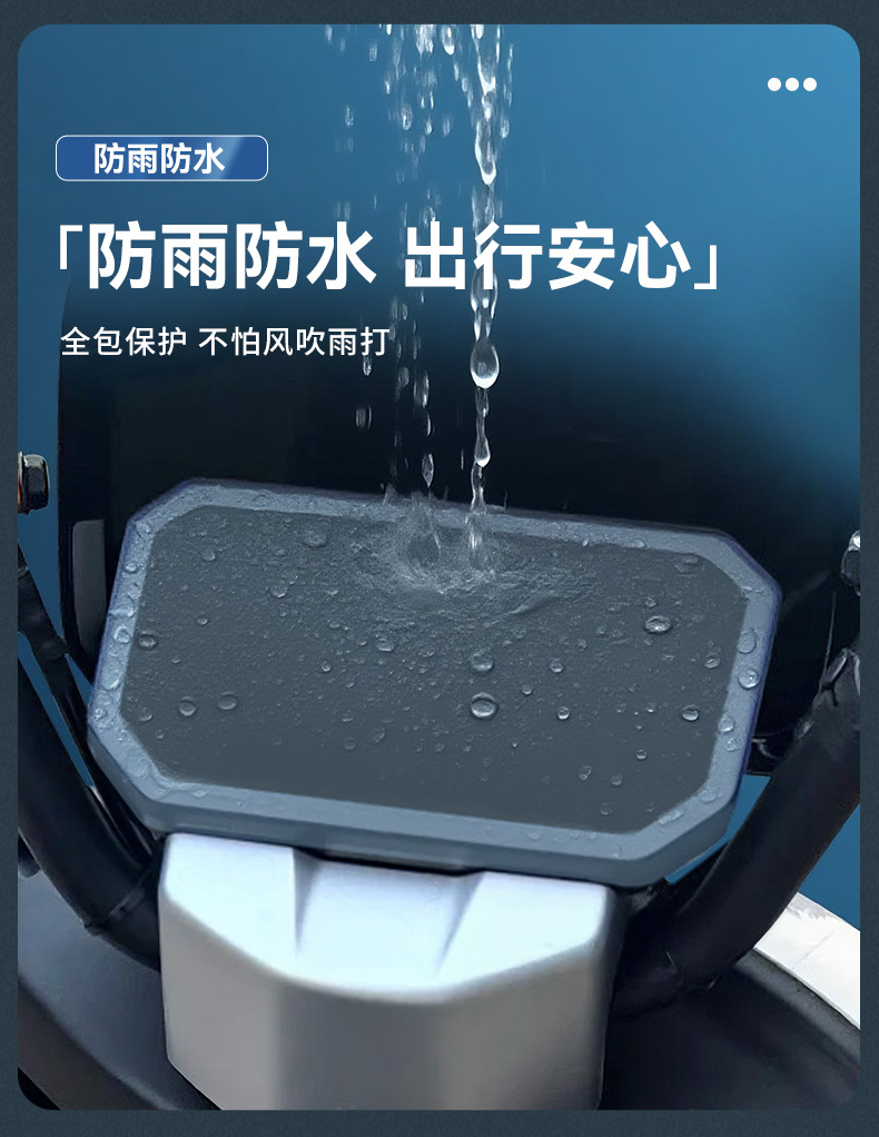 Suitable for Taoling Youjun 2025Eb Electric Vehicle Instrument Case Waterproof Cover Screen Film Protective Case Youjun Super Edition