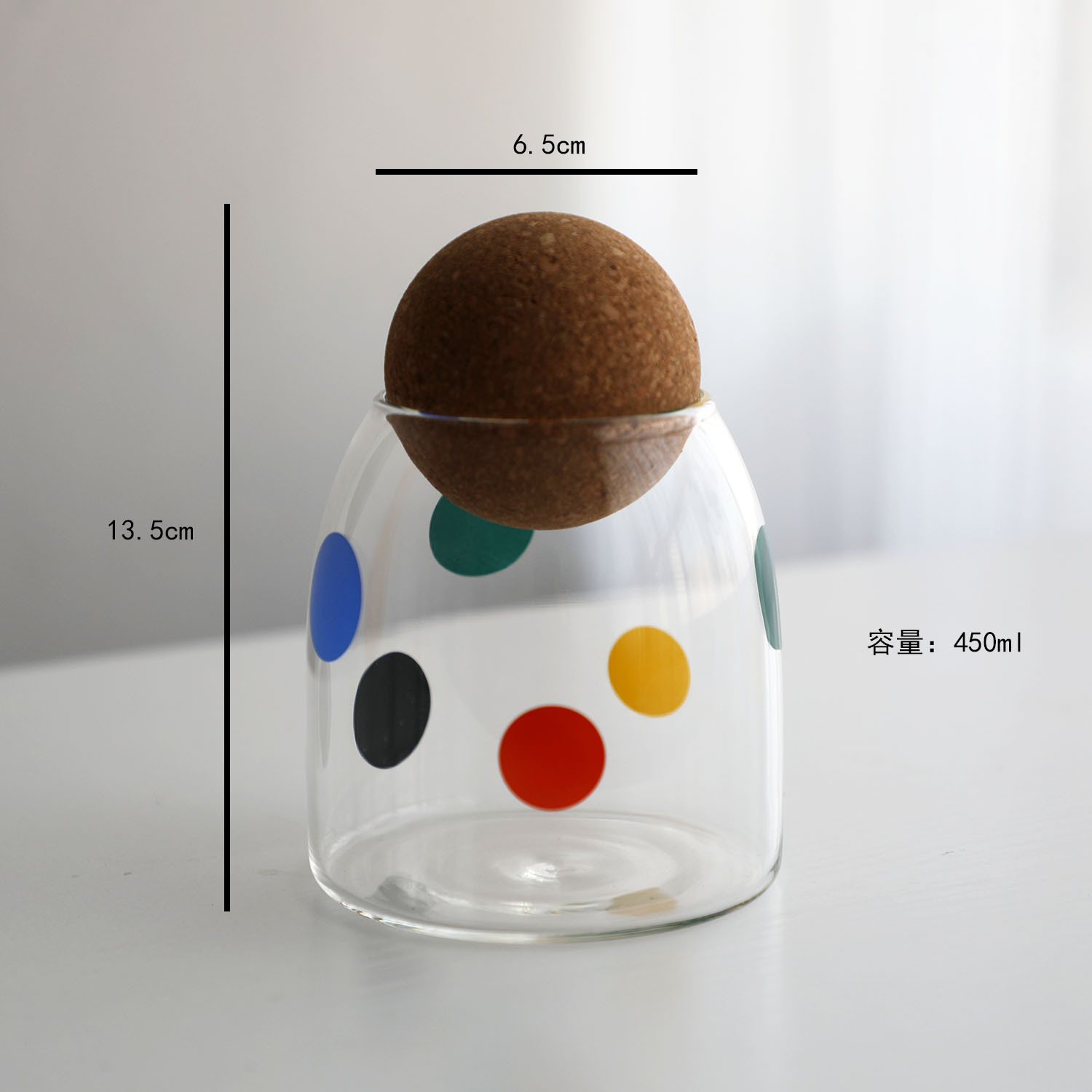 Jar with cork