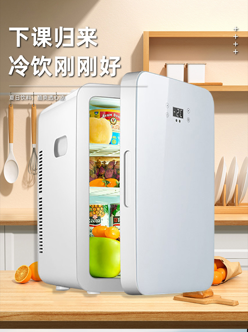 Double Refrigeration 22L Household Car Refrigerator Car Cooling and Heating Box Mini Refrigerator Student Dormitory Mini Refrigerator