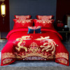 Red oolong tea Da Hong Pao, cotton set, duvet cover, bedspread, 100 pieces, Chinese style, with embroidery, 4 piece set