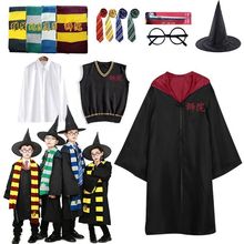 哈利波特服装魔法袍学院cos服万圣节披风斗篷儿童角色扮演表演服