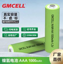 5̖7̖�ɳ��늳�1.5v�߱���늳�懚�늳�5̖���늳�23a�b��늳�