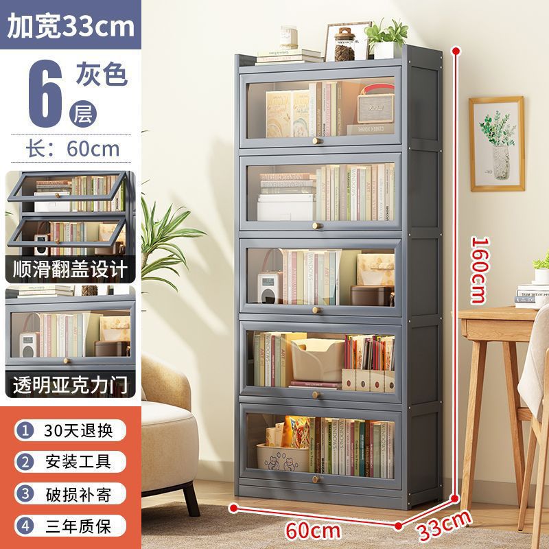 60가지 스타일 6겹 | 회색 [투명 아크릴]