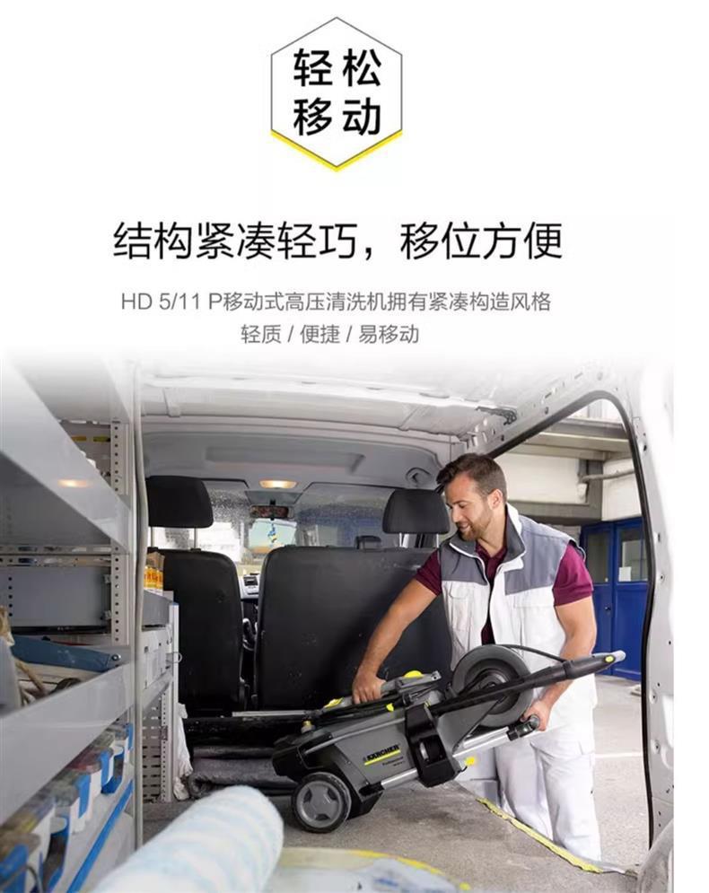 German Kach Imported Car Washing Machine Commercial High-Pressure Water Car Washing Pump High-Power Cleaning Machine Powerful Floor Scrubber
