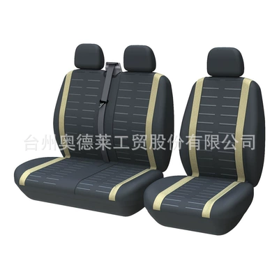 2+1 model truck seat covers, Universal seat cover - off-white-universal-21-model