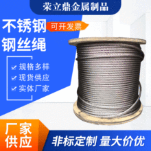 �S�ҹ���304���P�䓽z�K���������������z����䓽z�K���������K