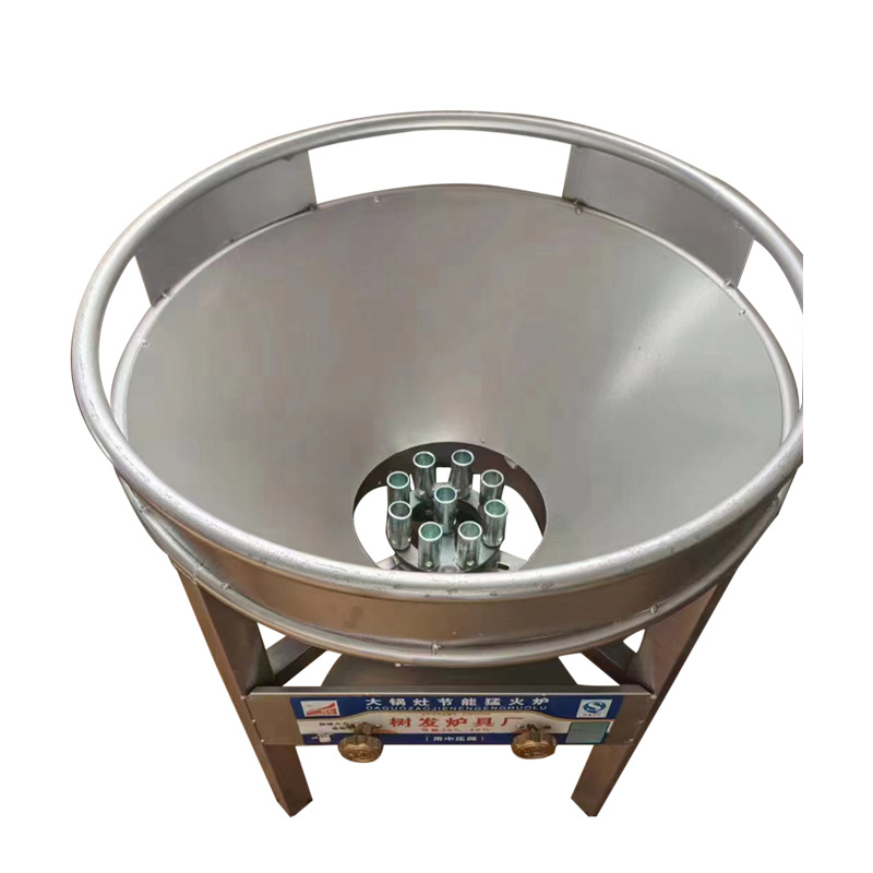 【临沂】临沂商城董玉波厨具配件商行20