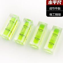 ˮƽ����С��ˮƽ�����ˮƽ���f��ˮƽ�����A���ξG��t��������