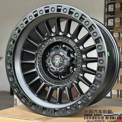 H3/H5H9 Yuhu Cheetah Jeep — Hub - 17x9j-dark-green-jt222-model