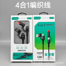 4��1�๦�ܽ��پ�����侀 �m���A��70�D�O��16/15�Pӛ��/type-c