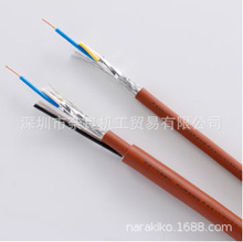 日本KURAMO電纜VCT-531XX 6CX0.75SQ議價