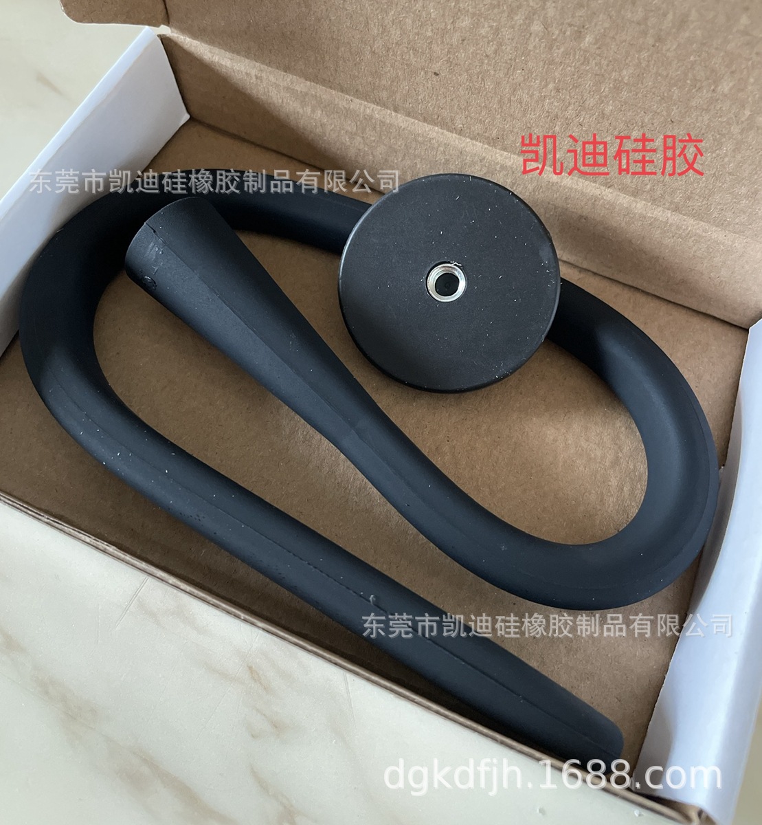 工业橡胶制品 硅胶制品支架 婴儿床监控支架 监视器支架 硅胶软管