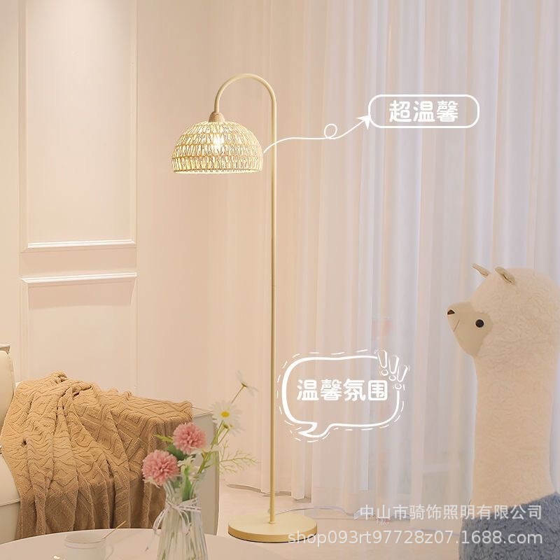 French-Style Cream-Colored Floor Lamp for Living Room, Next to Sofa, Ambiance Lighting for Bedroom, Bedside Standing Lamp, Trendy Homestay Style, Rattan Weaving